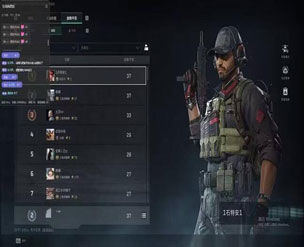 三角洲ai辅助是什么软件效果